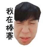575525771