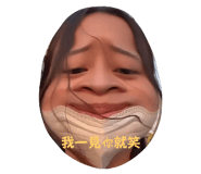 575525998