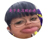 575526004
