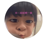 575526012
