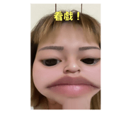 575526018