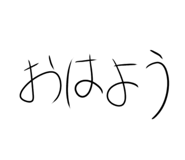 575537310