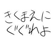 575537315