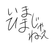 575537316