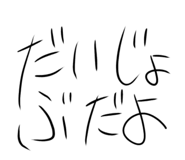 575537318