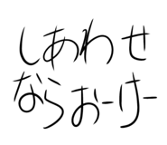 575537324