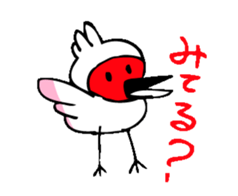 5755412