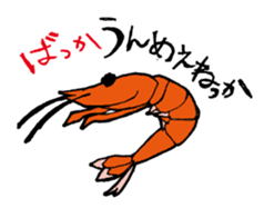 5755425