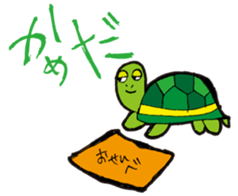 5755436