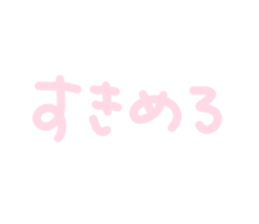 575550214