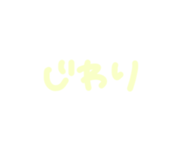 575550224
