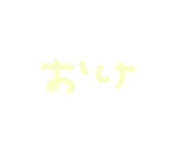 575550225