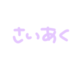 575550226