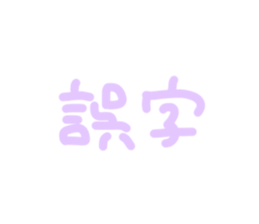 575550228