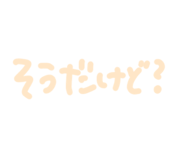 575550230