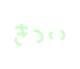 575550239