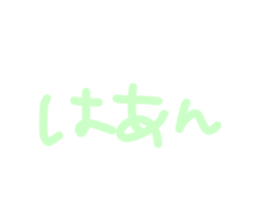 575550240
