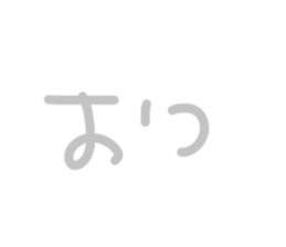 575550242