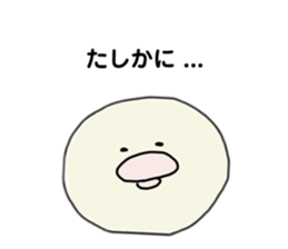 575567786