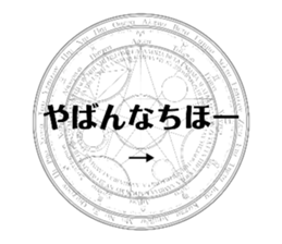 575570855