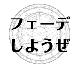 575570861
