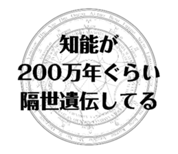 575570867