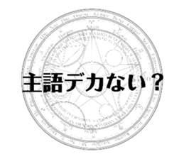 575570881