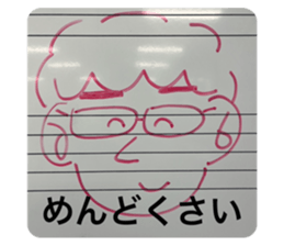 575570933