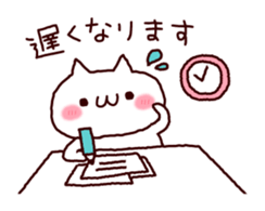 5756014