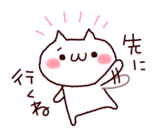 5756023