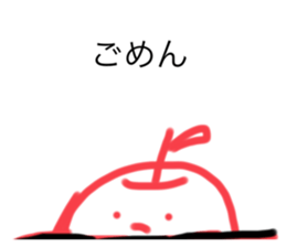 575603187