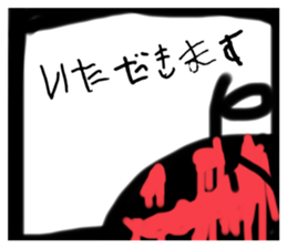 575603196
