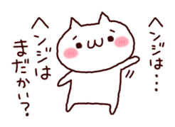 5756039