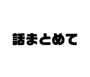 575614223