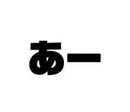 575614225