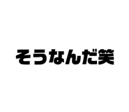 575614226
