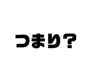 575614227