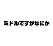 575614231