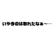 575614236