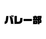 575614239