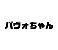575614240