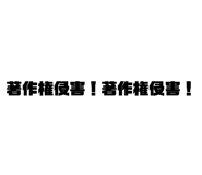 575614241