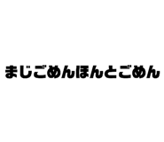 575614247