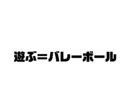 575614255