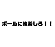 575614256