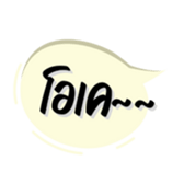 575614317