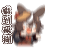 575632561