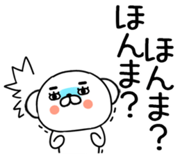 575634555