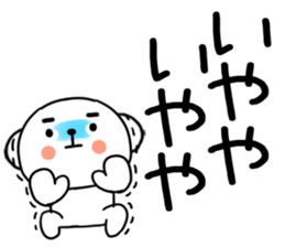 575635055