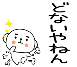 575635062